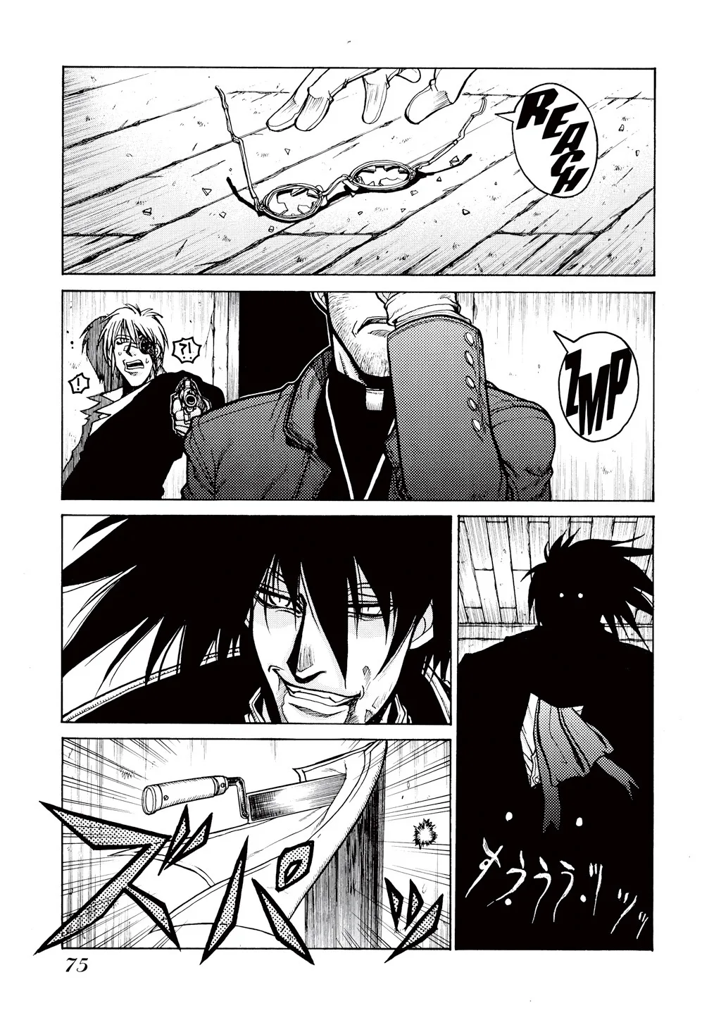 Hellsing β Chapter Vol 4 β Page 76