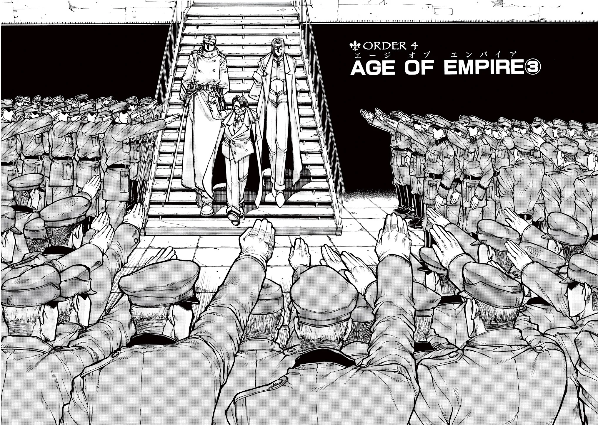 Hellsing β Chapter Vol 4 β Page 81
