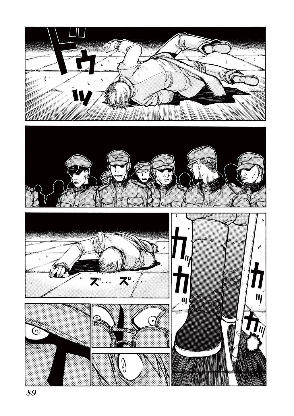 Hellsing β Chapter Vol 4 β Page 89