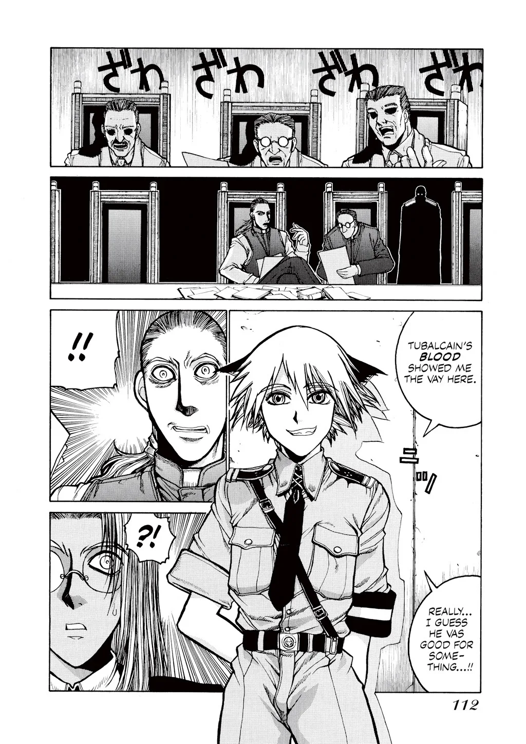 Hellsing β Chapter Vol 4 β Page 110