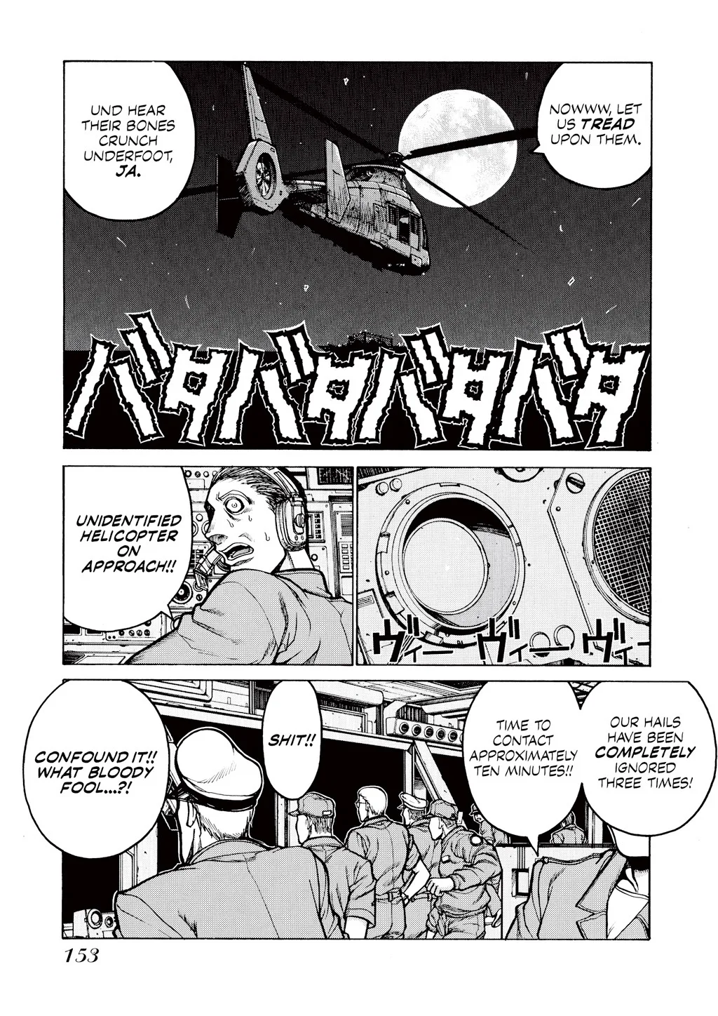 Hellsing β Chapter Vol 4 β Page 151