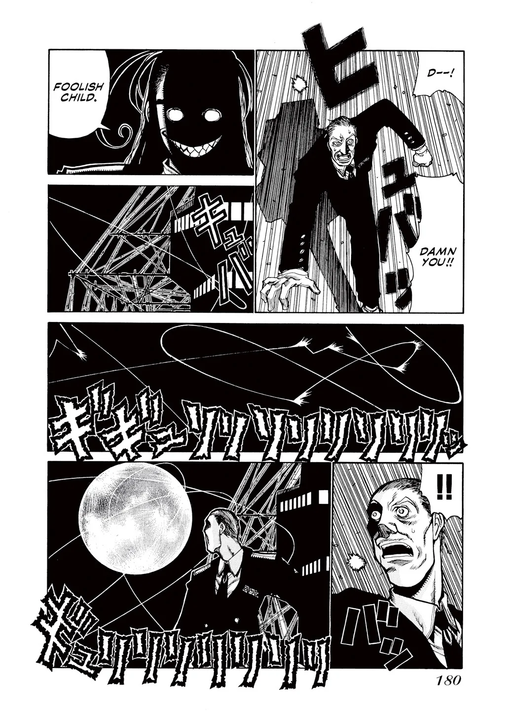 Hellsing β Chapter Vol 4 β Page 177