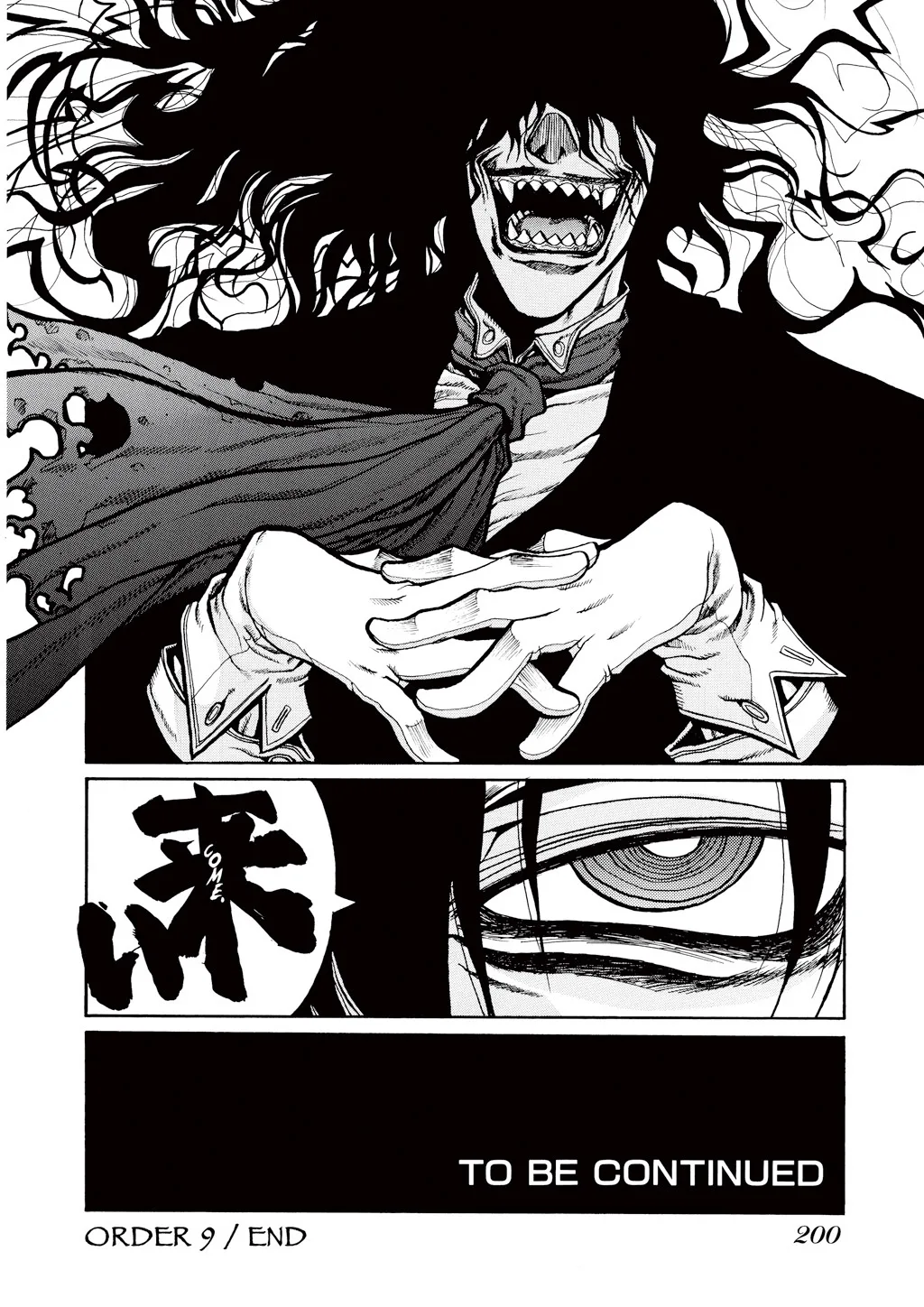 Hellsing β Chapter Vol 4 β Page 196