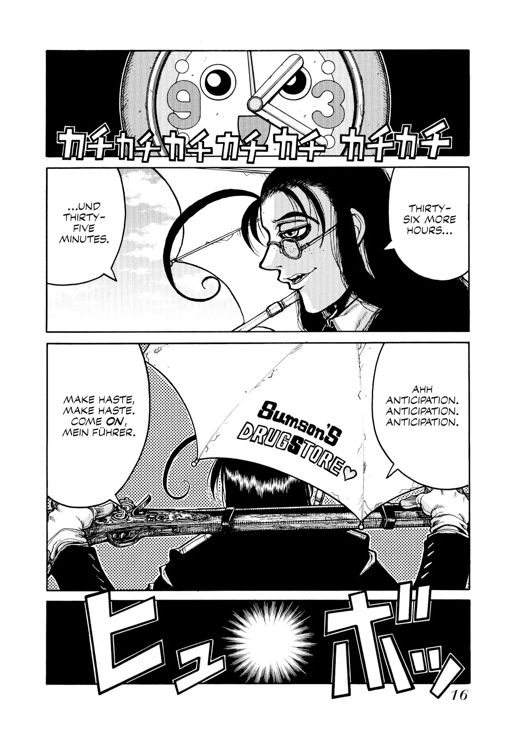 Hellsing β Chapter Vol 5 β Page 17