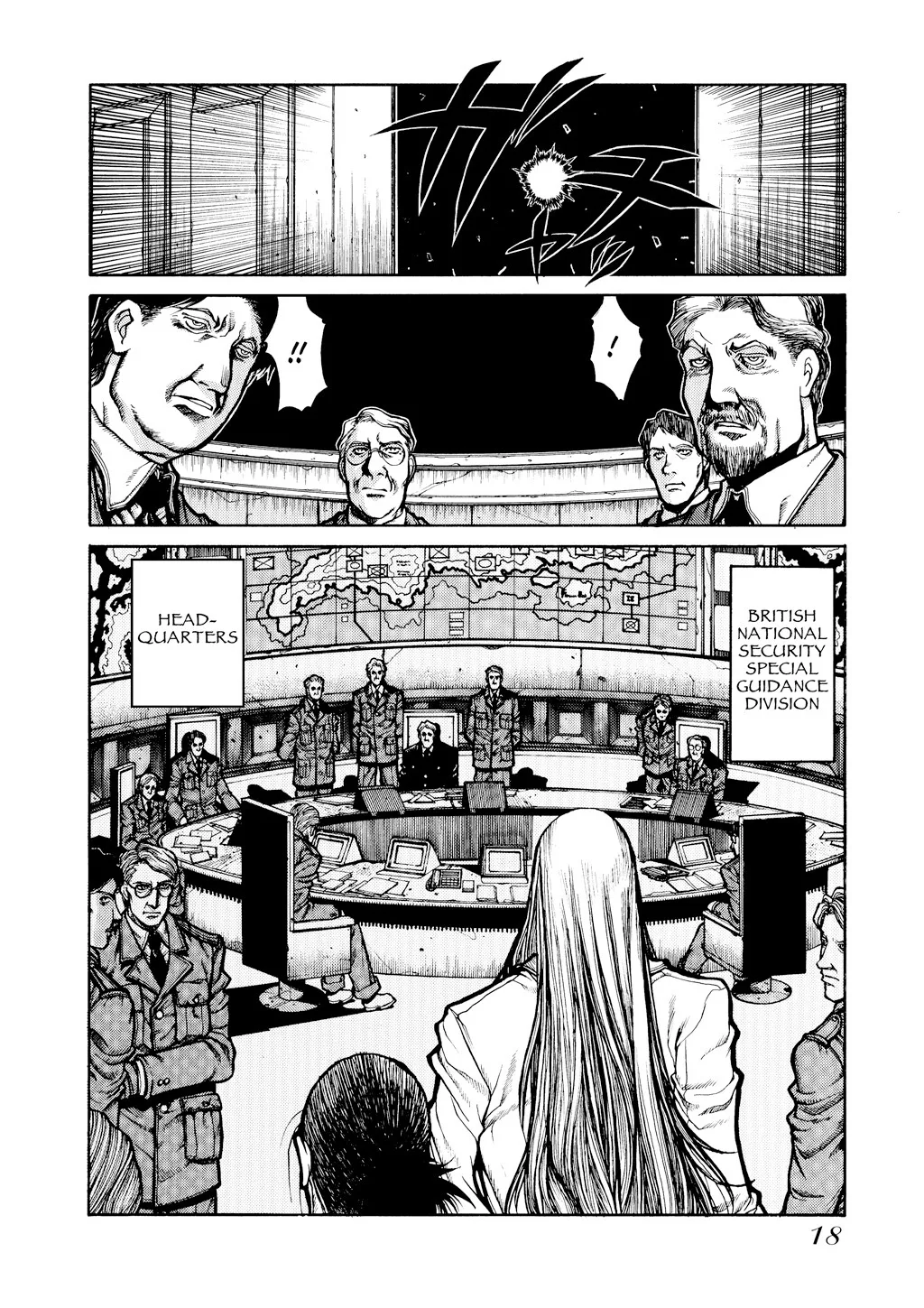 Hellsing β Chapter Vol 5 β Page 19