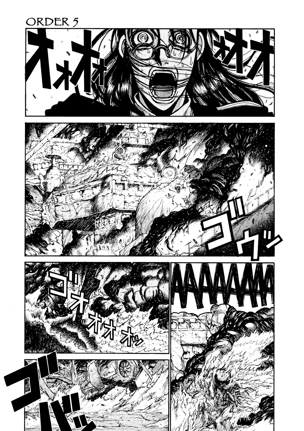 Hellsing β Chapter Vol 5 β Page 77