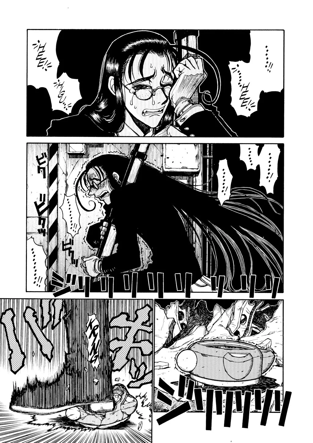 Hellsing β Chapter Vol 5 β Page 104