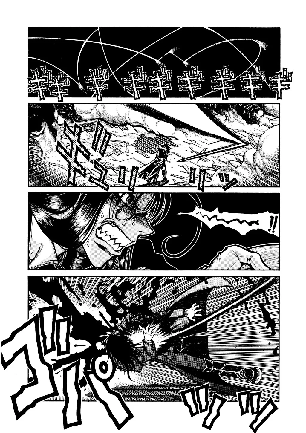 Hellsing β Chapter Vol 5 β Page 111