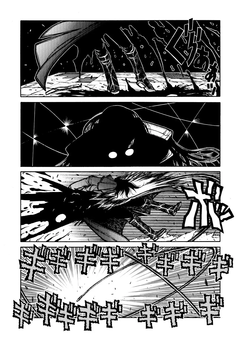 Hellsing β Chapter Vol 5 β Page 112