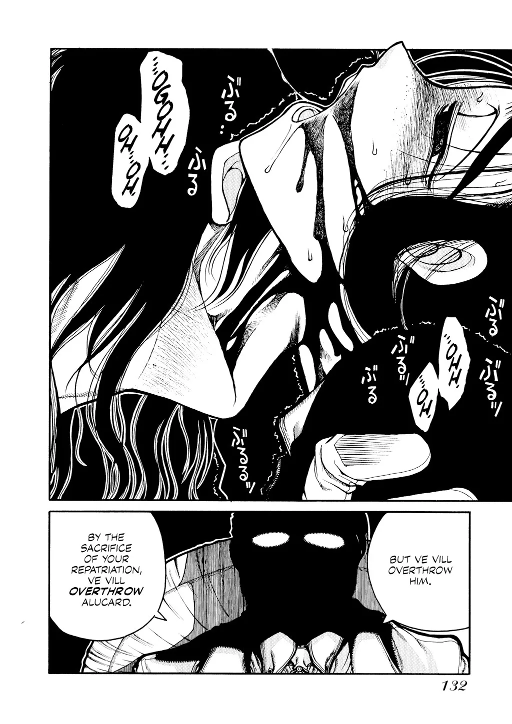 Hellsing β Chapter Vol 5 β Page 131