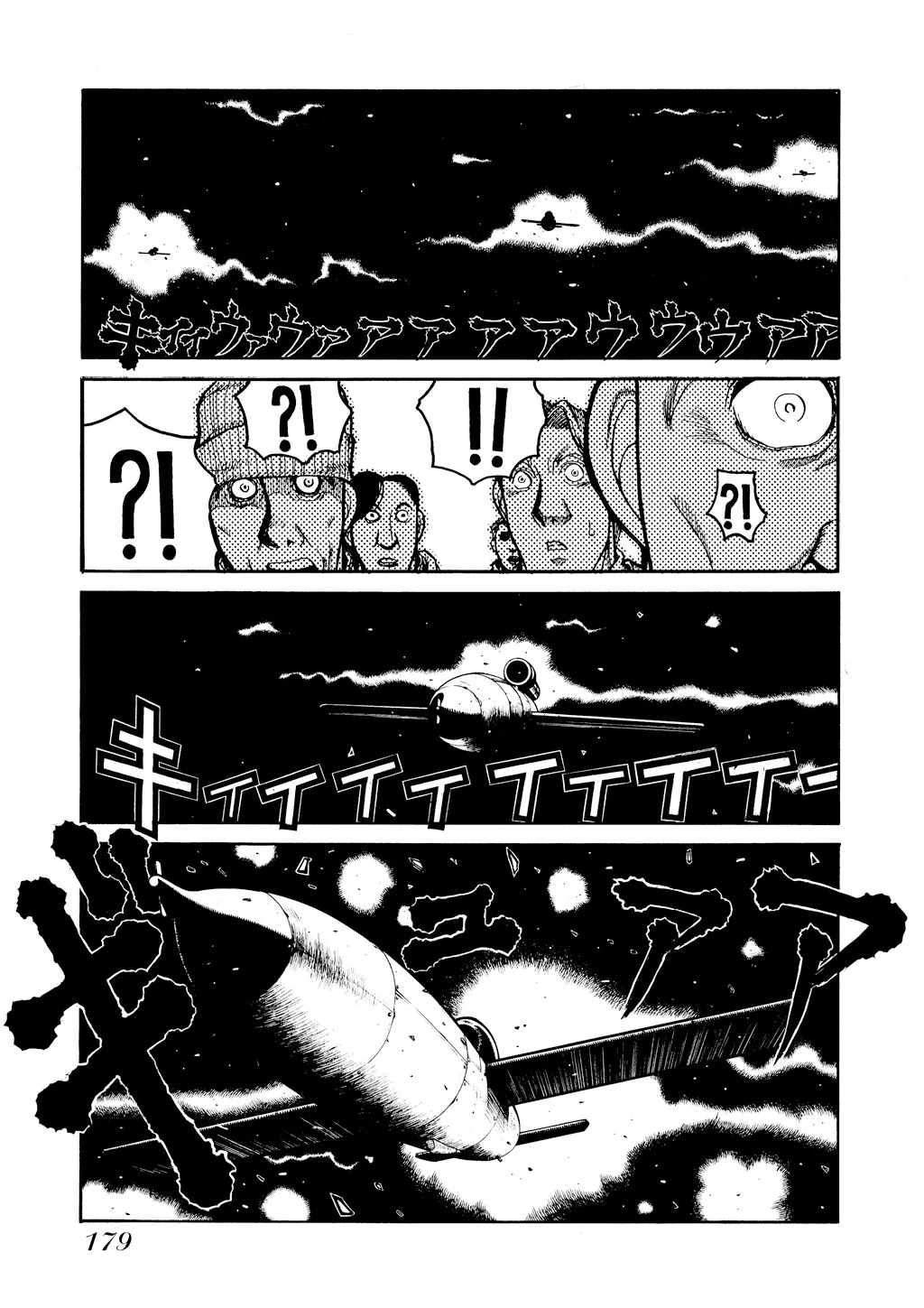 Hellsing β Chapter Vol 5 β Page 173