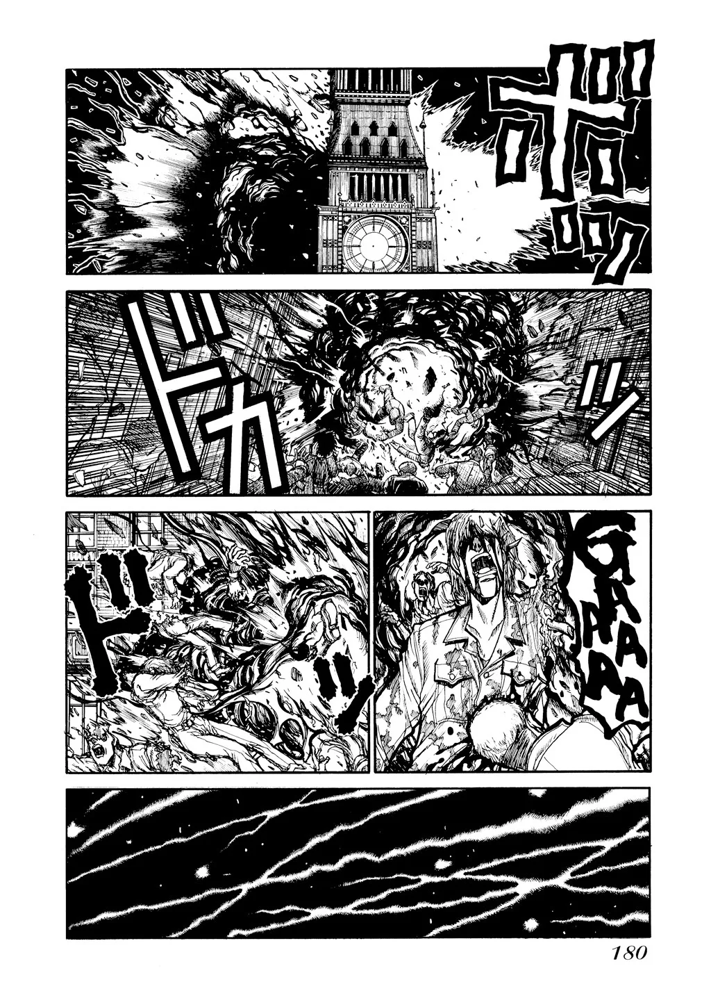 Hellsing β Chapter Vol 5 β Page 174
