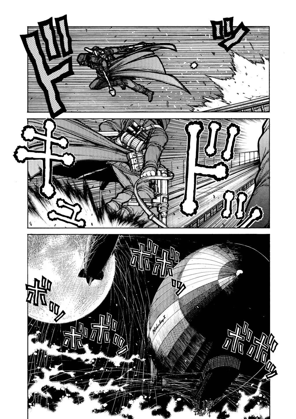 Hellsing β Chapter Vol 5 β Page 182