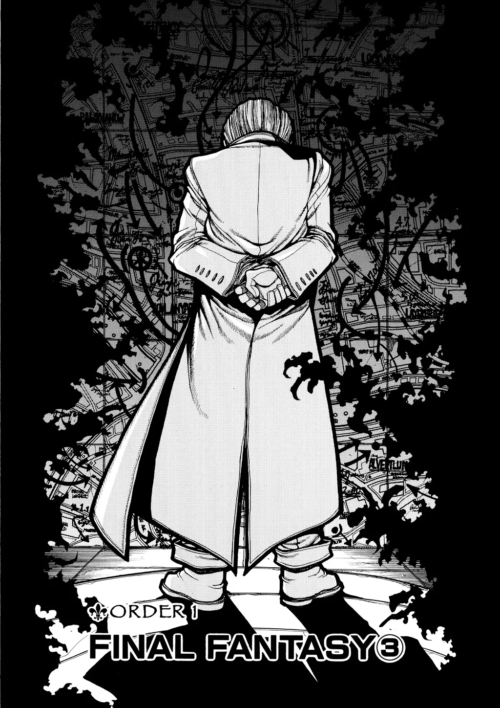 Hellsing β Chapter Vol 6 β Page 18