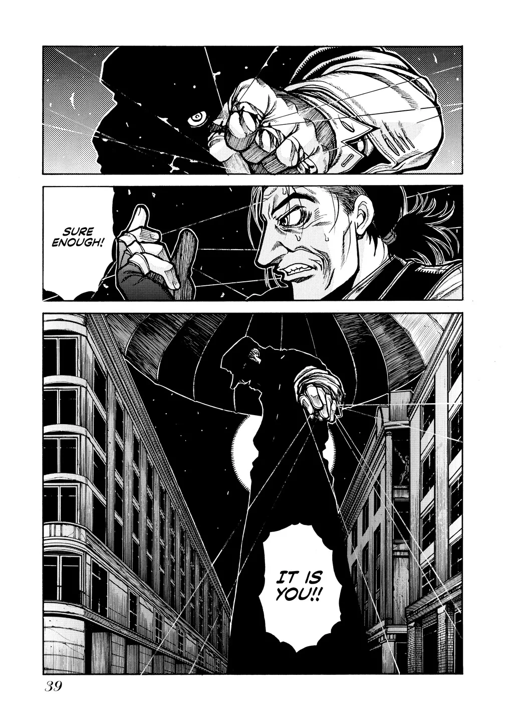 Hellsing β Chapter Vol 6 β Page 41
