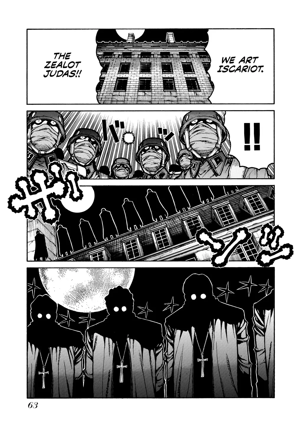 Hellsing β Chapter Vol 6 β Page 65