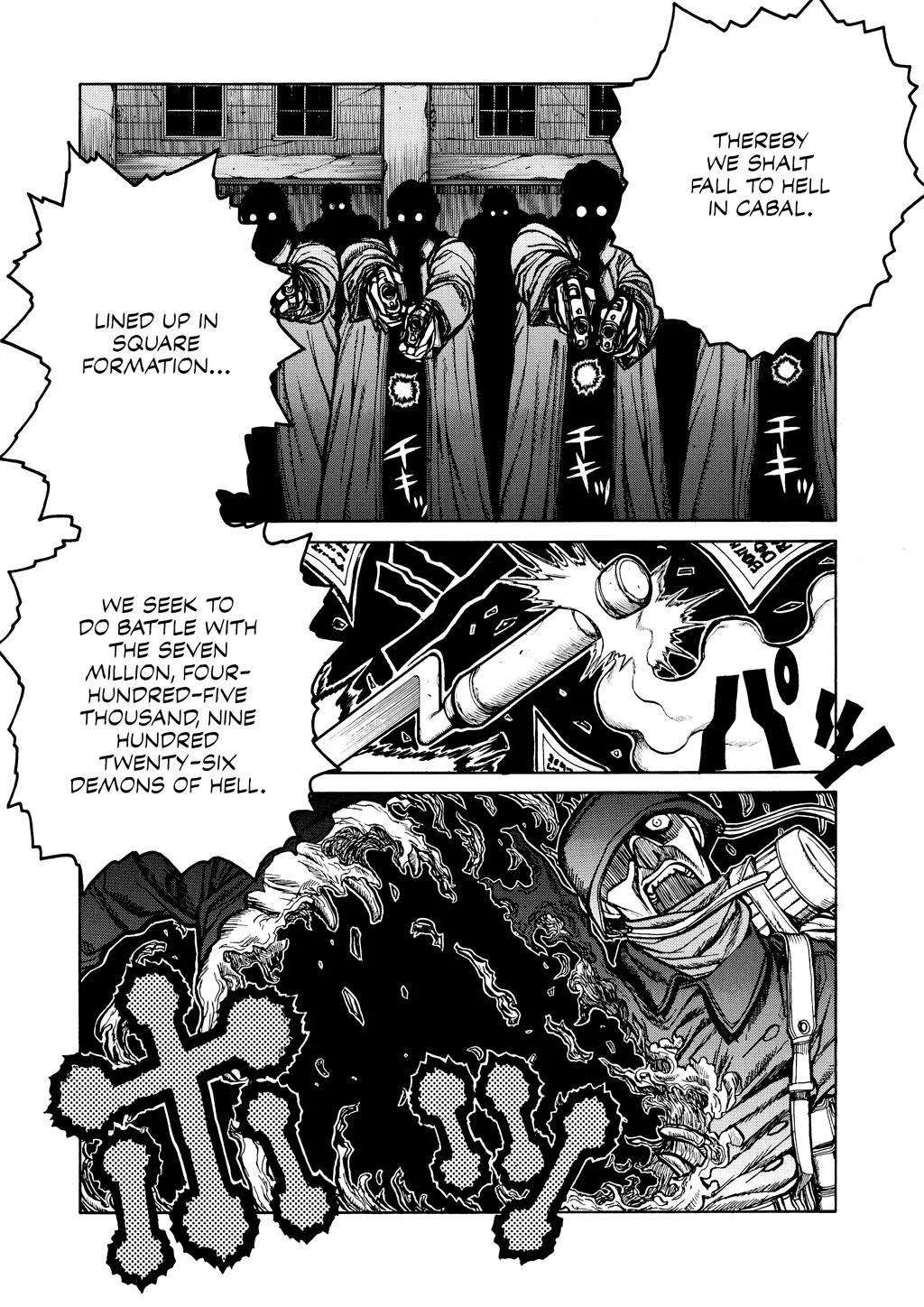 Hellsing β Chapter Vol 6 β Page 72