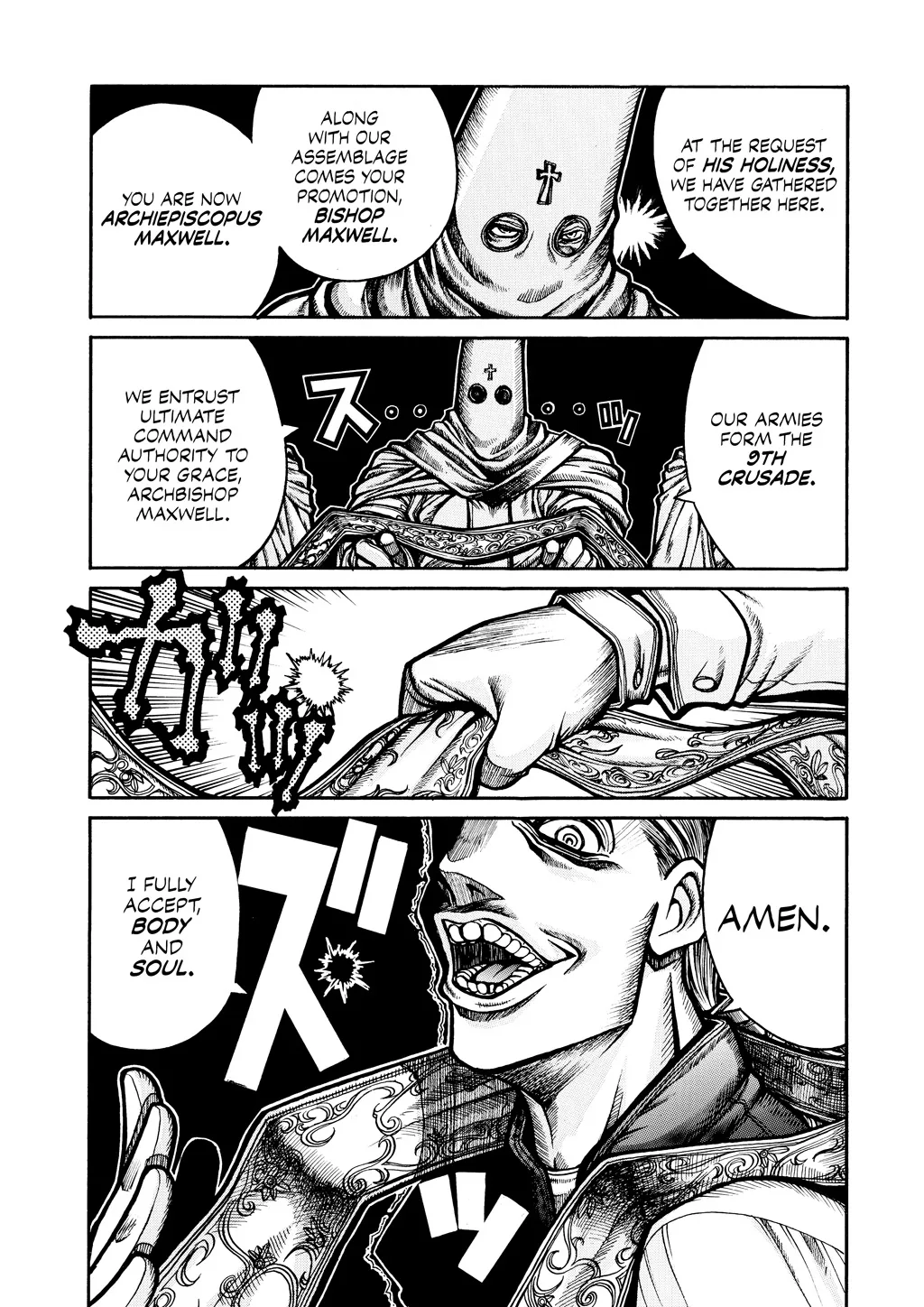 Hellsing β Chapter Vol 6 β Page 84
