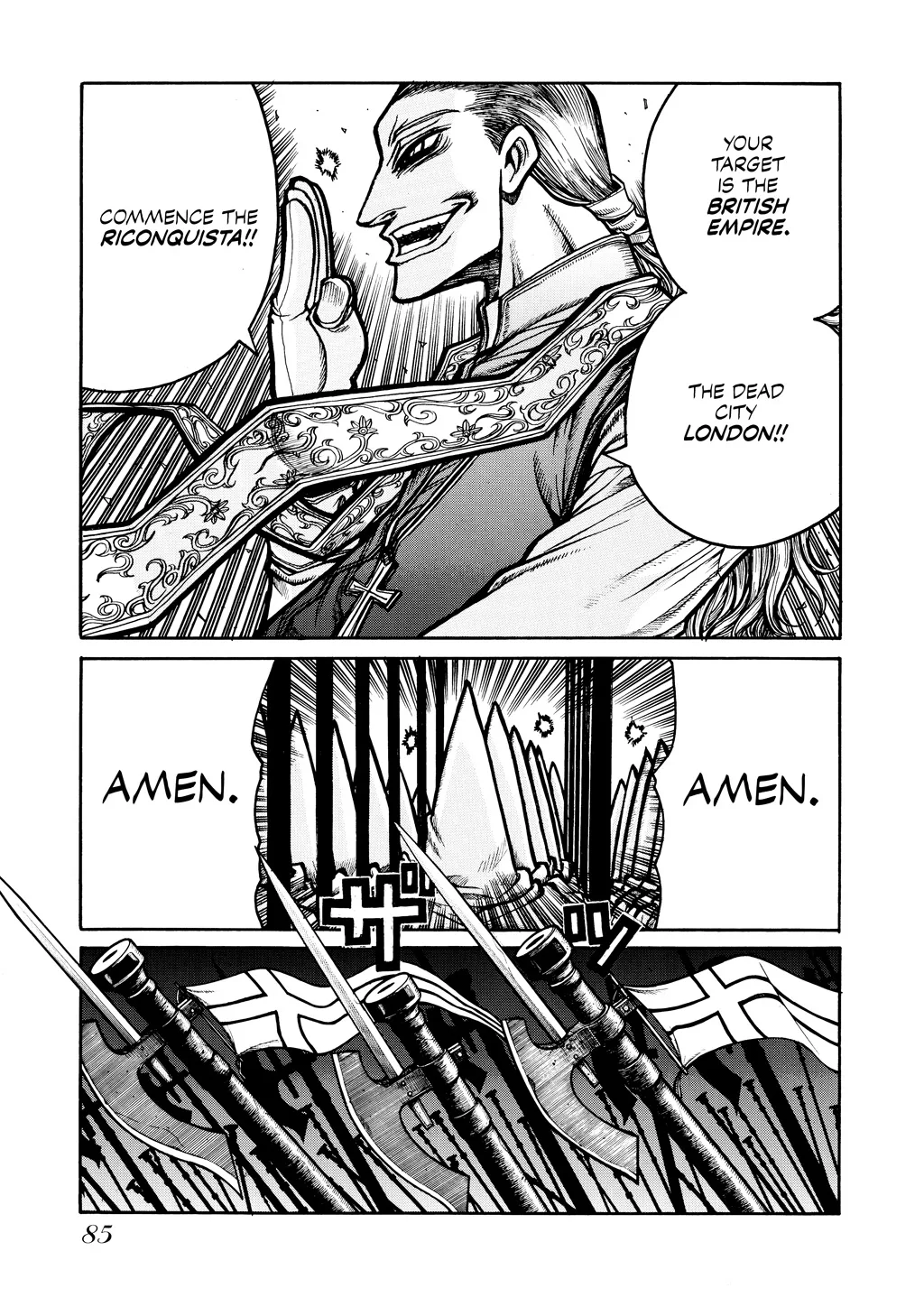 Hellsing β Chapter Vol 6 β Page 85