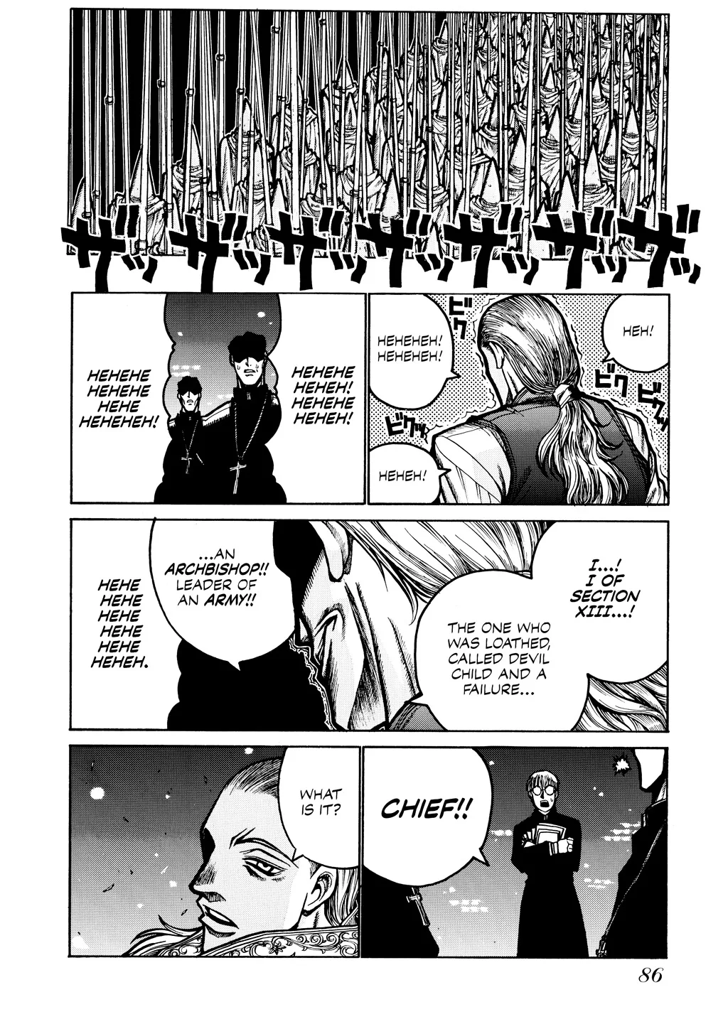 Hellsing β Chapter Vol 6 β Page 86