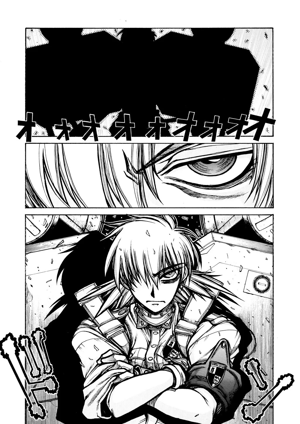 Hellsing β Chapter Vol 6 β Page 114