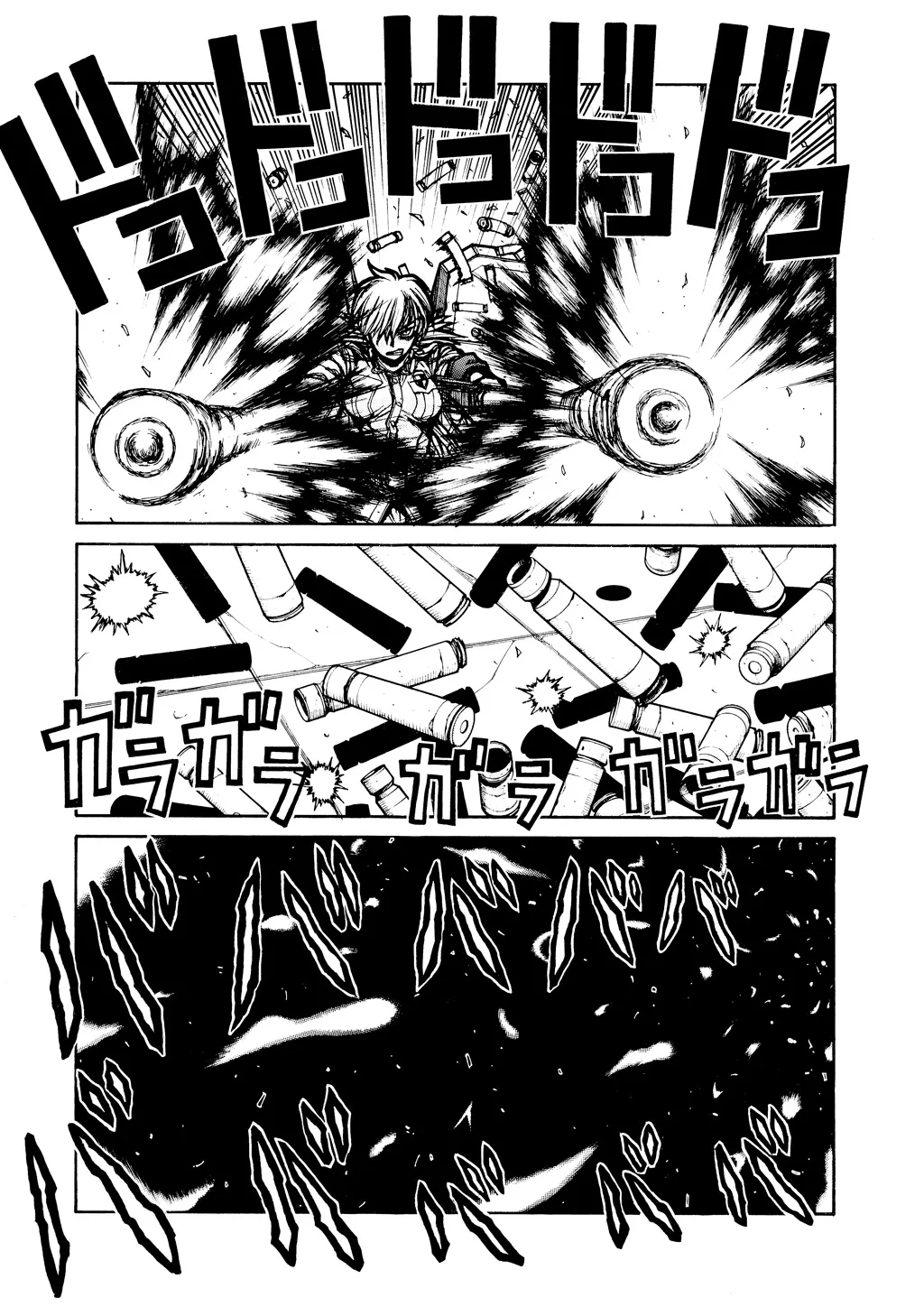 Hellsing β Chapter Vol 6 β Page 121