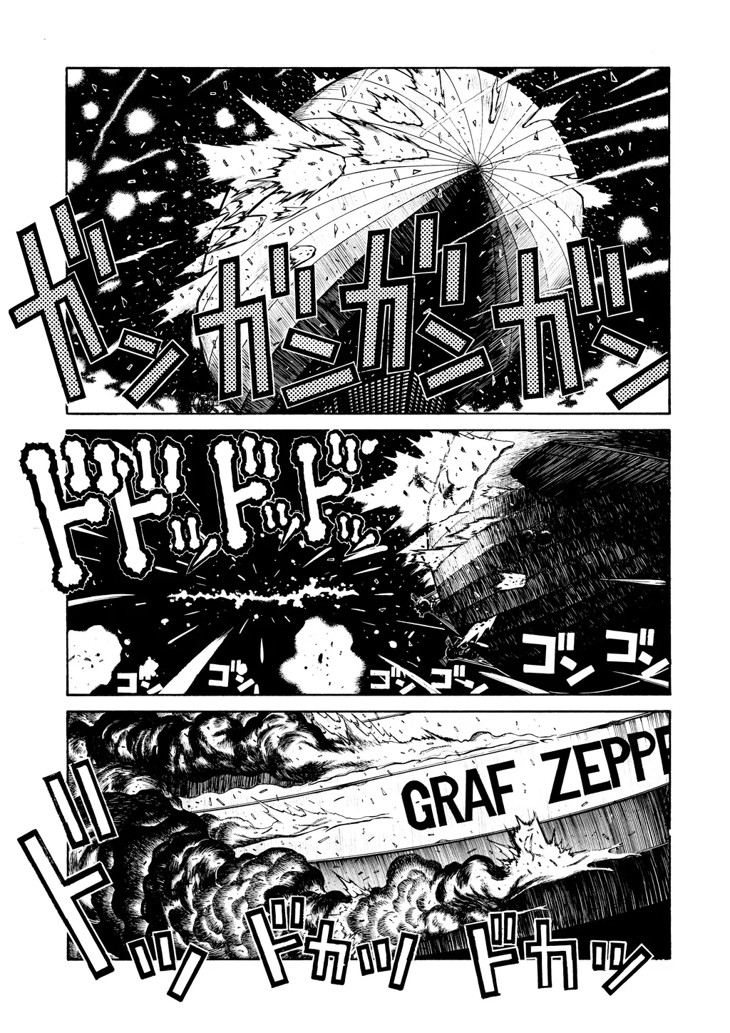 Hellsing β Chapter Vol 6 β Page 122