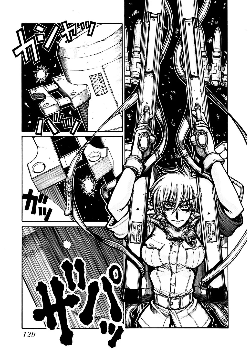 Hellsing β Chapter Vol 6 β Page 127