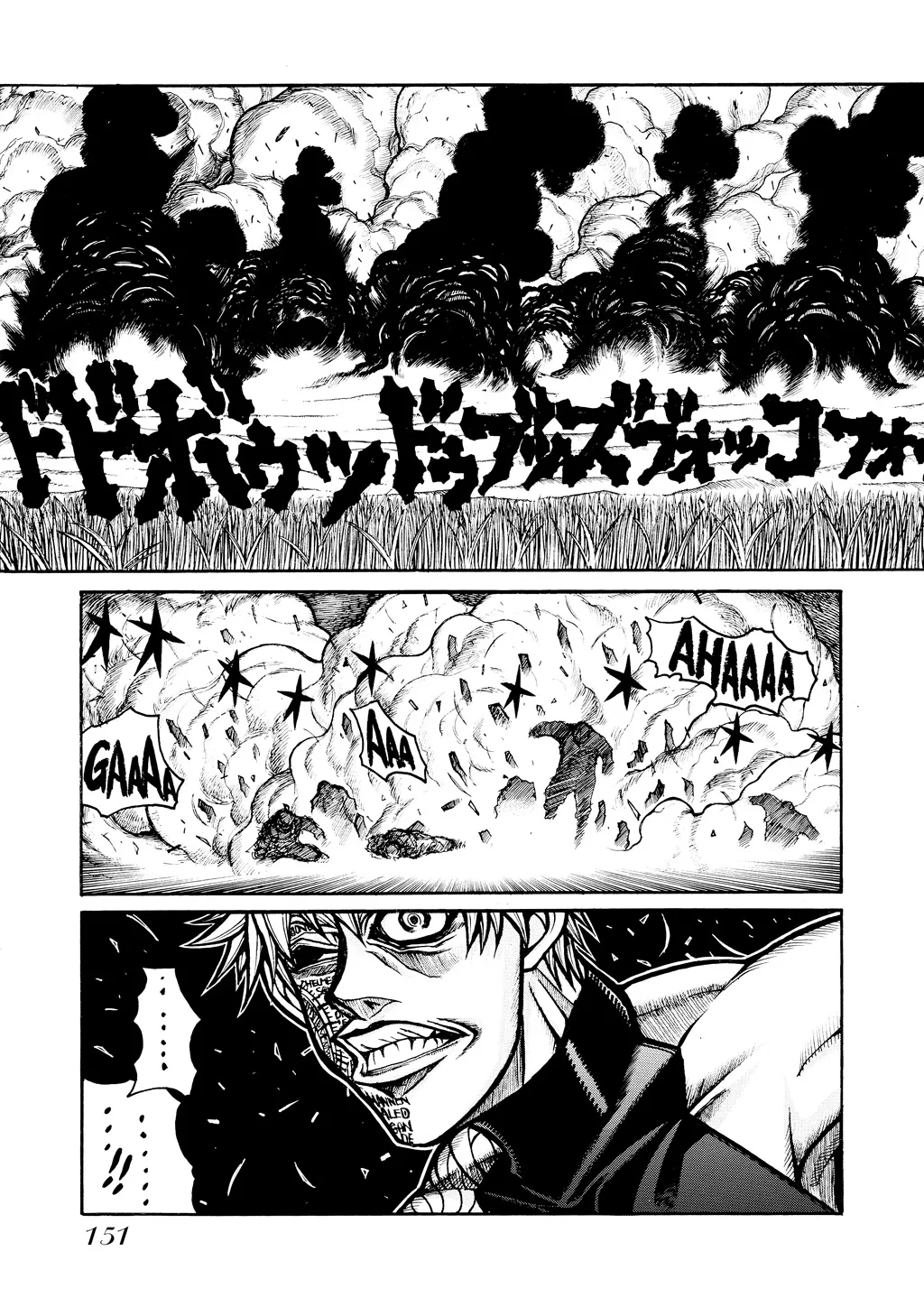 Hellsing β Chapter Vol 6 β Page 147