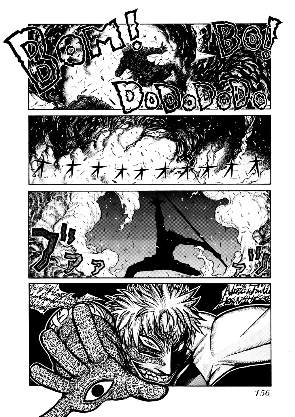Hellsing β Chapter Vol 6 β Page 152