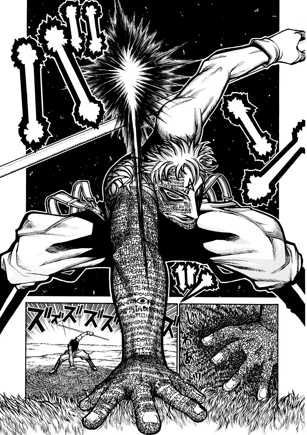 Hellsing β Chapter Vol 6 β Page 153