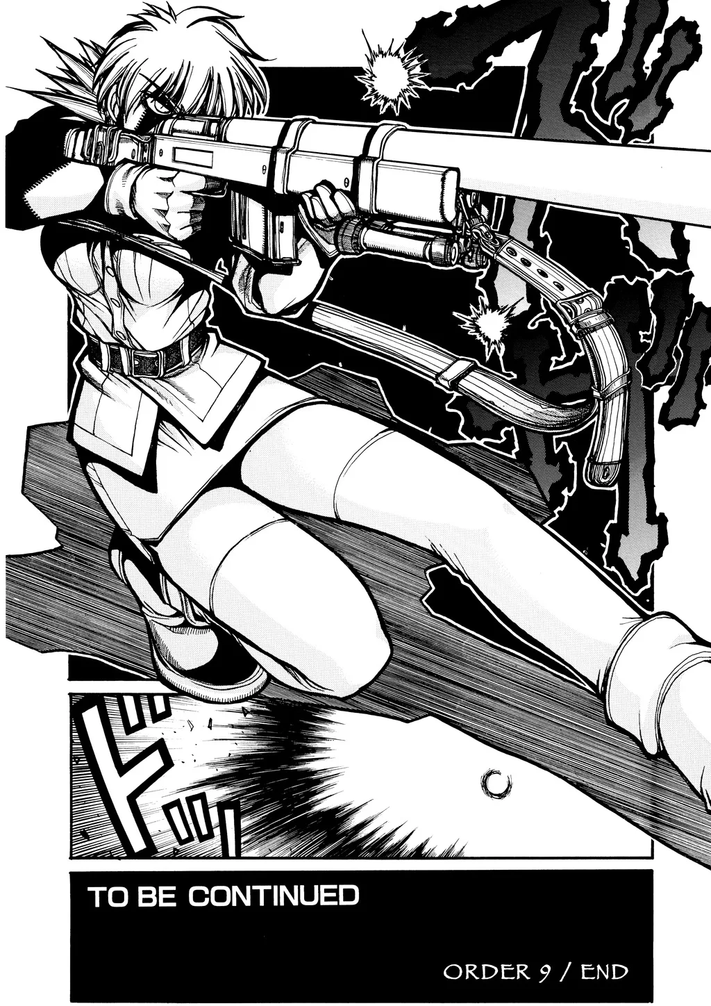 Hellsing β Chapter Vol 6 β Page 164
