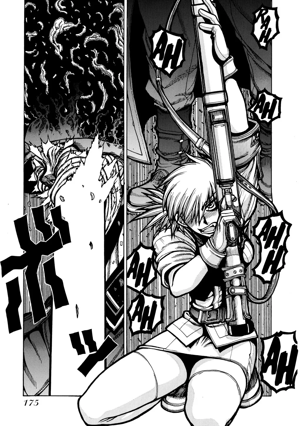 Hellsing β Chapter Vol 6 β Page 171