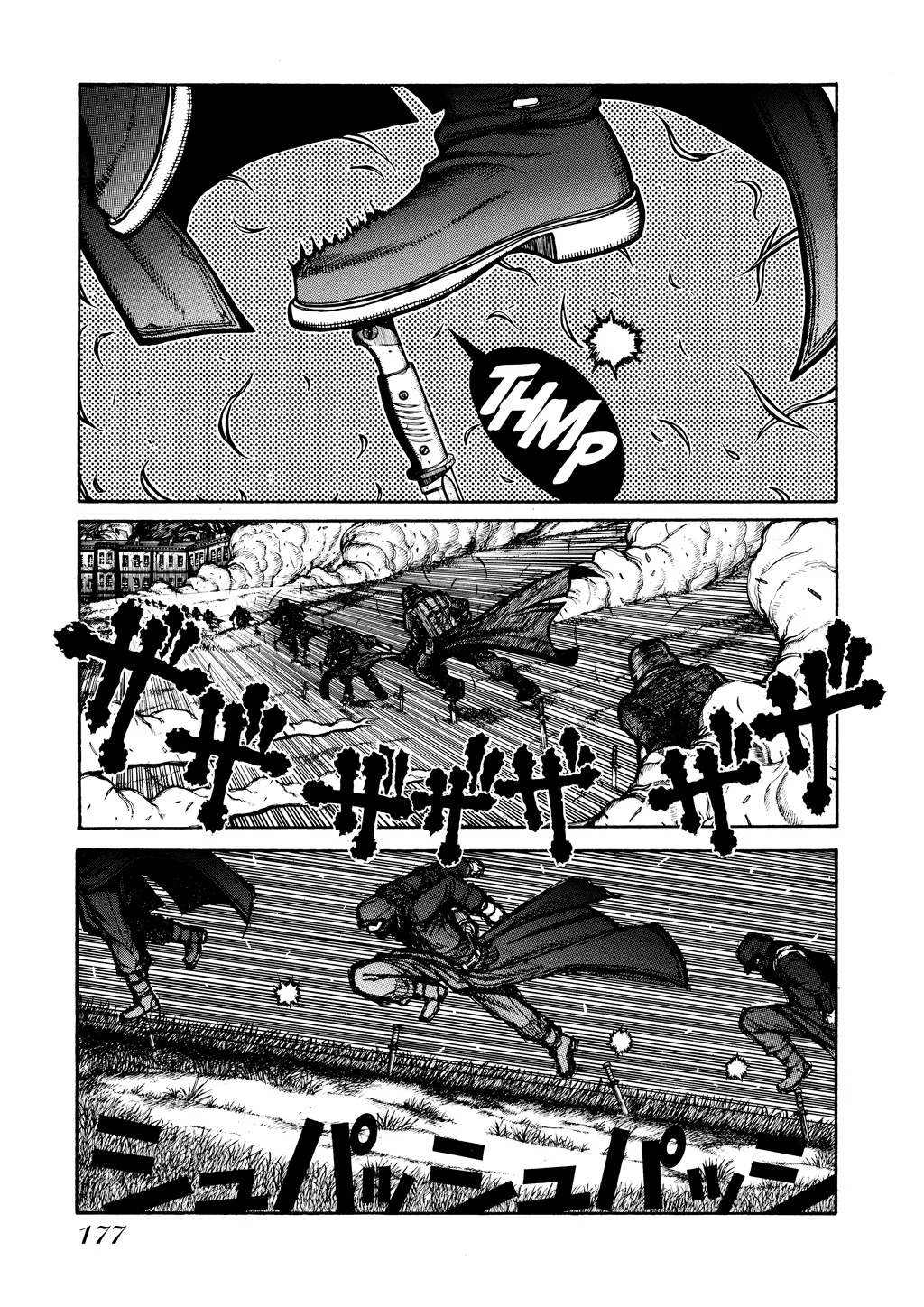 Hellsing β Chapter Vol 6 β Page 173