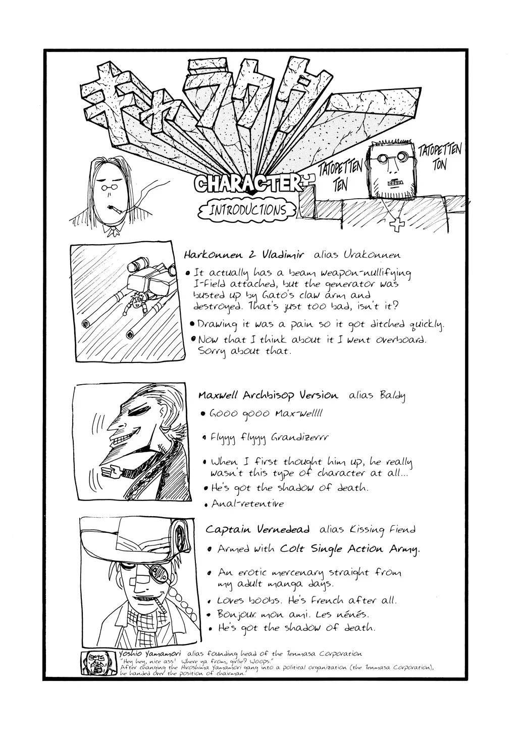 Hellsing β Chapter Vol 6 β Page 185