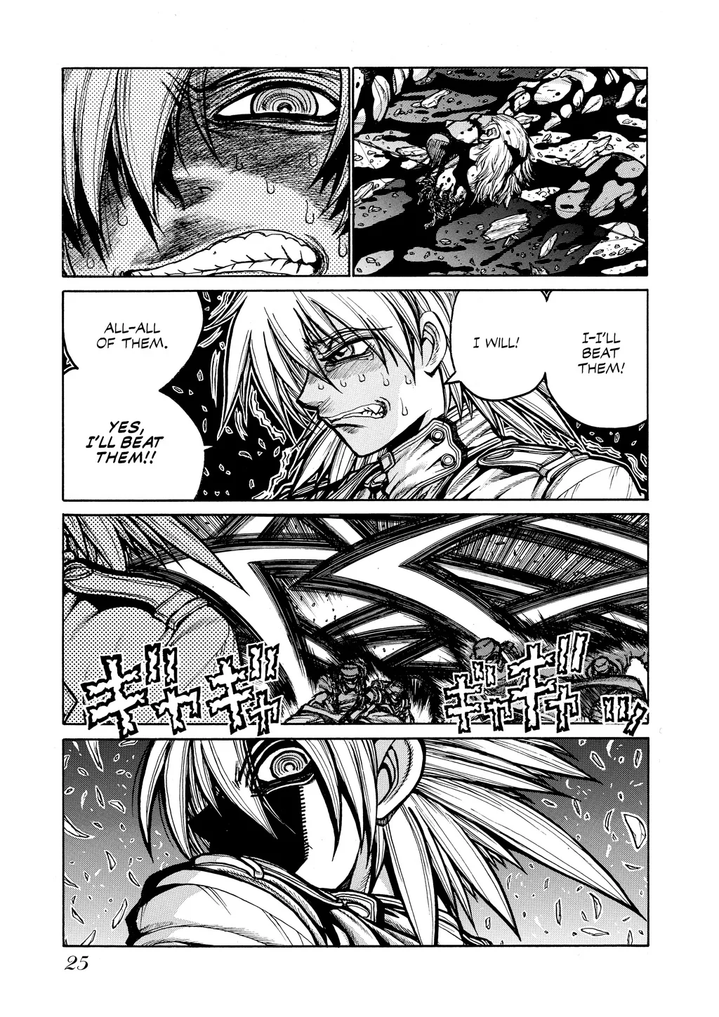 Hellsing β Chapter Vol 7 β Page 26