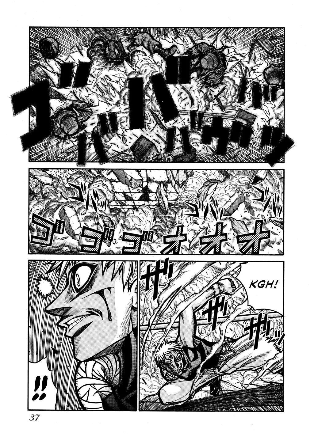 Hellsing β Chapter Vol 7 β Page 37