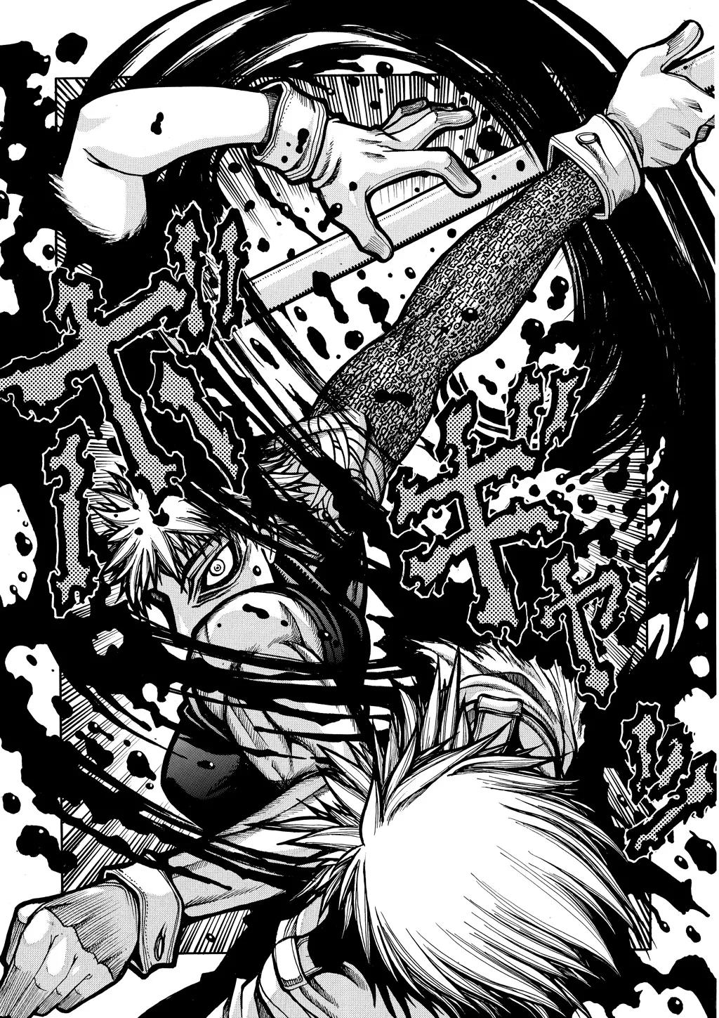 Hellsing β Chapter Vol 7 β Page 55