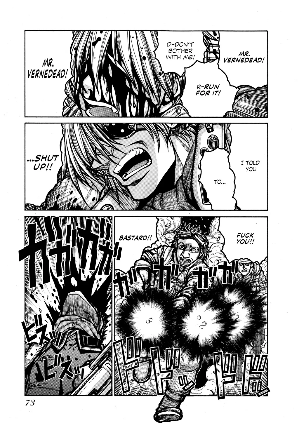 Hellsing β Chapter Vol 7 β Page 73