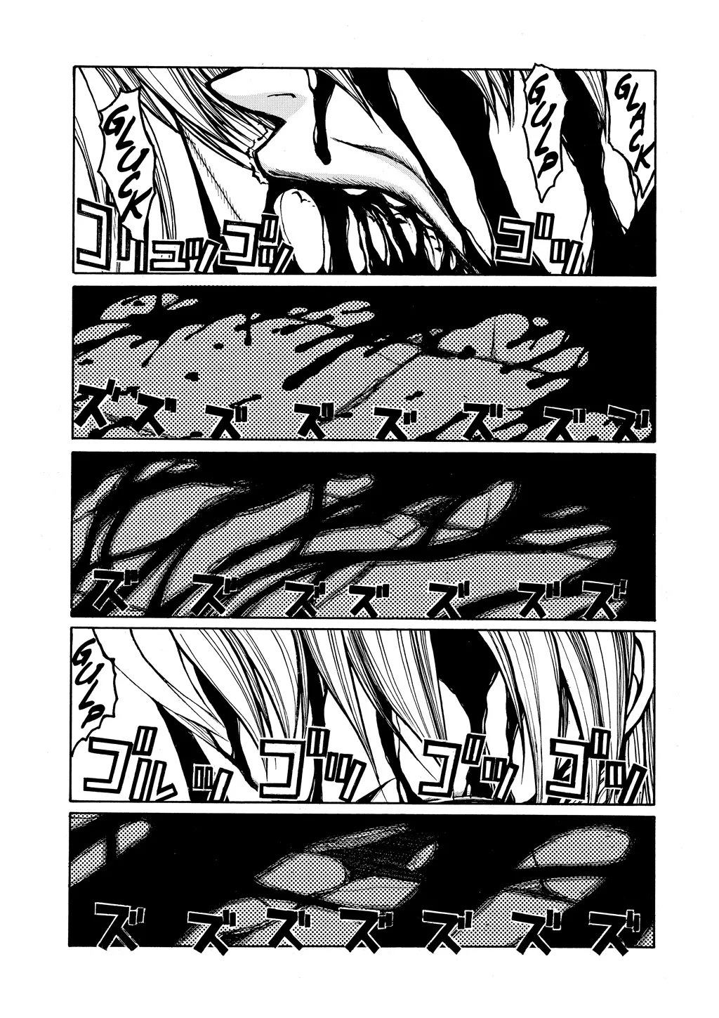 Hellsing β Chapter Vol 7 β Page 92