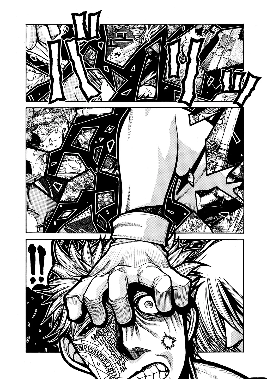 Hellsing β Chapter Vol 7 β Page 116