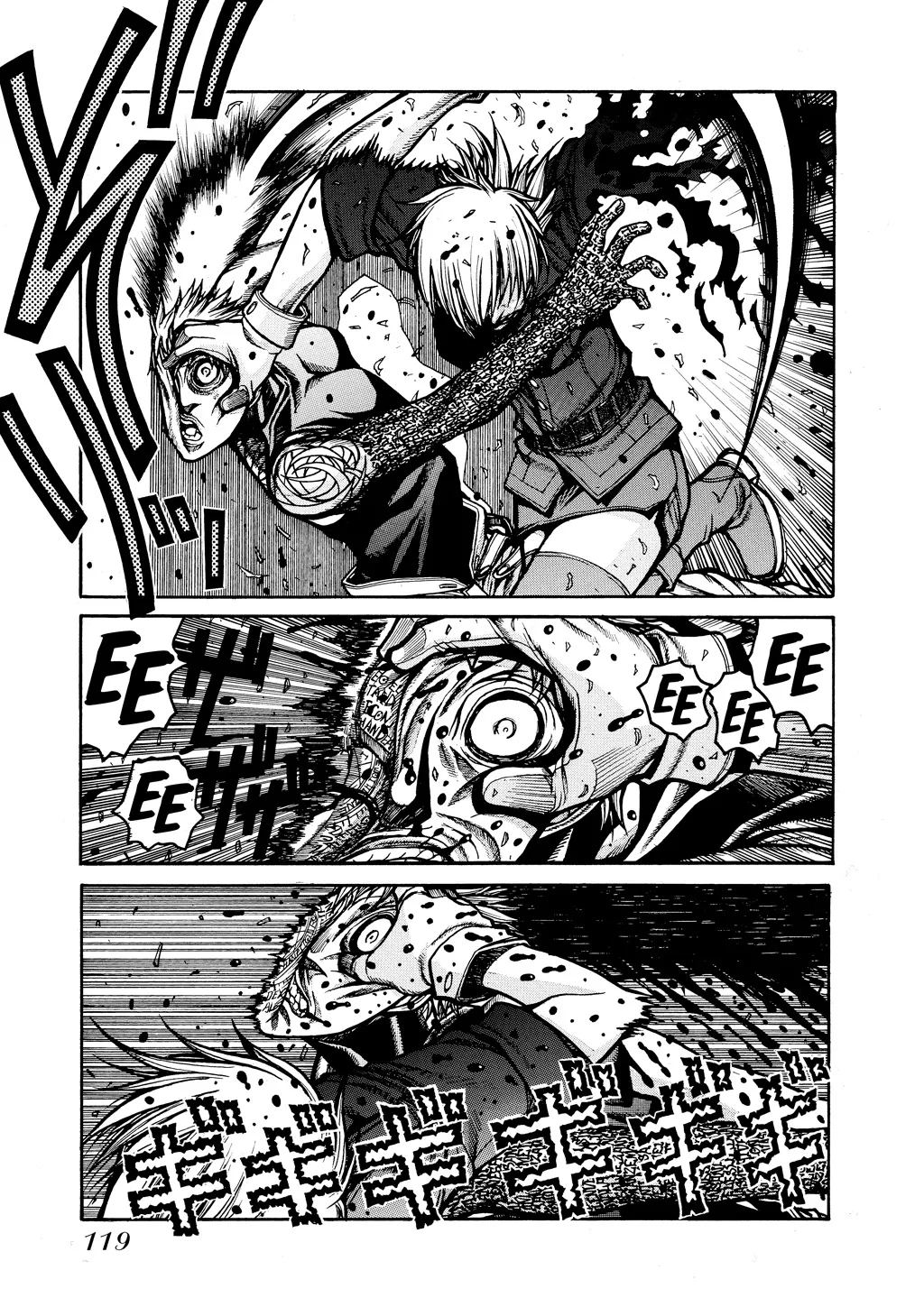 Hellsing β Chapter Vol 7 β Page 117