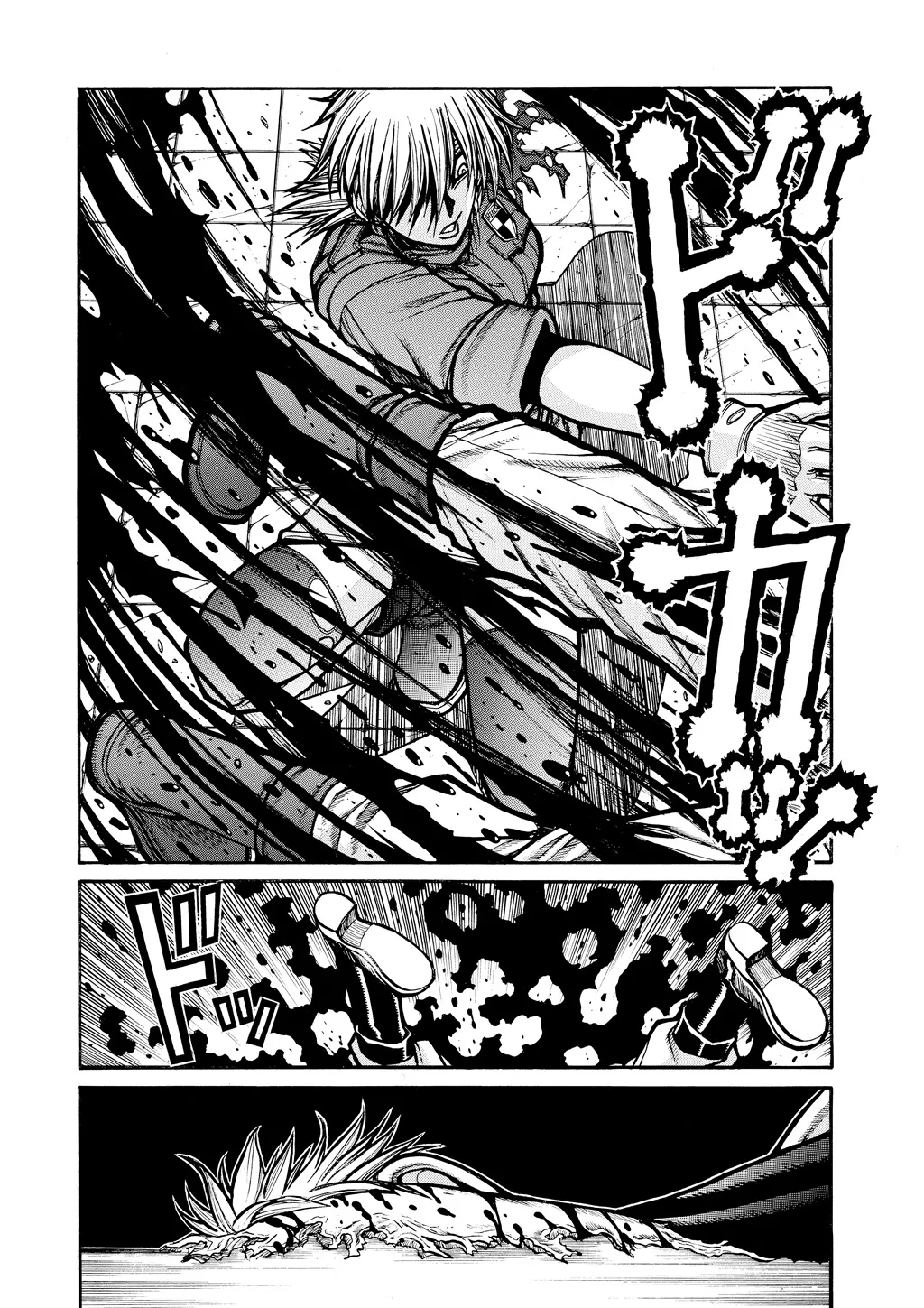 Hellsing β Chapter Vol 7 β Page 121
