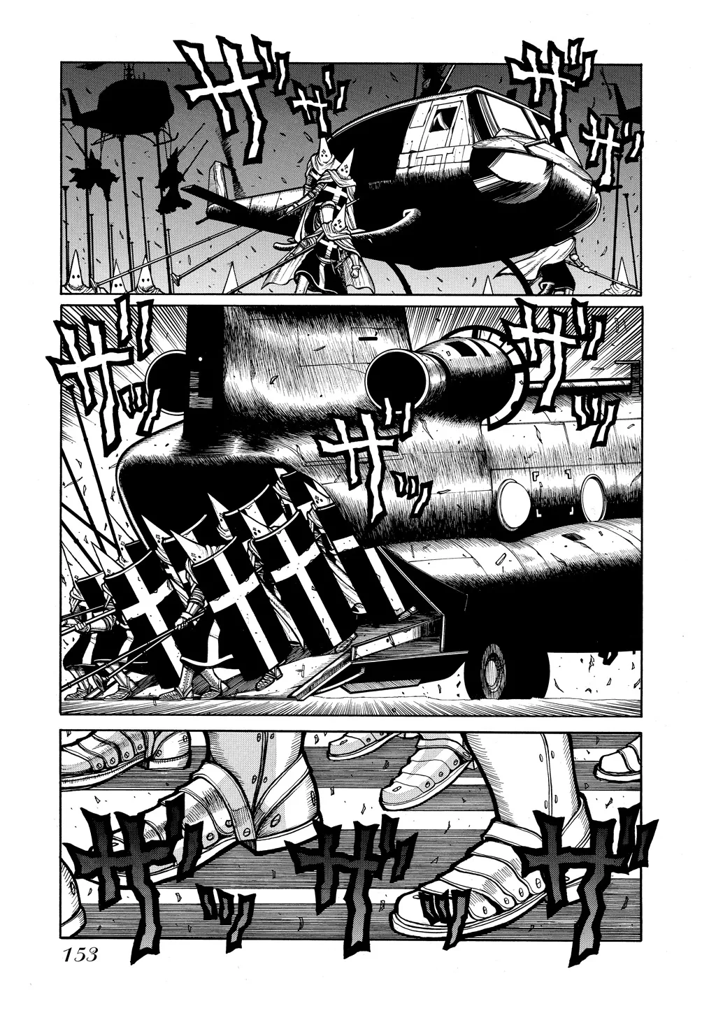 Hellsing β Chapter Vol 7 β Page 148