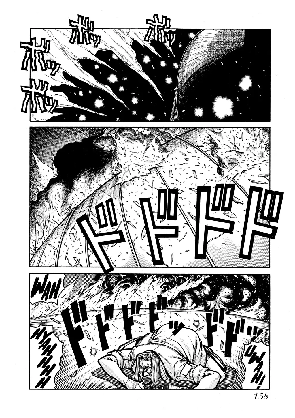 Hellsing β Chapter Vol 7 β Page 152