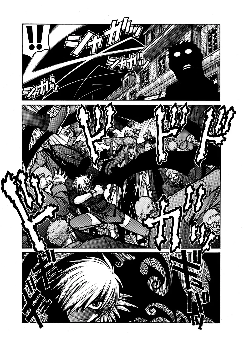 Hellsing β Chapter Vol 7 β Page 165