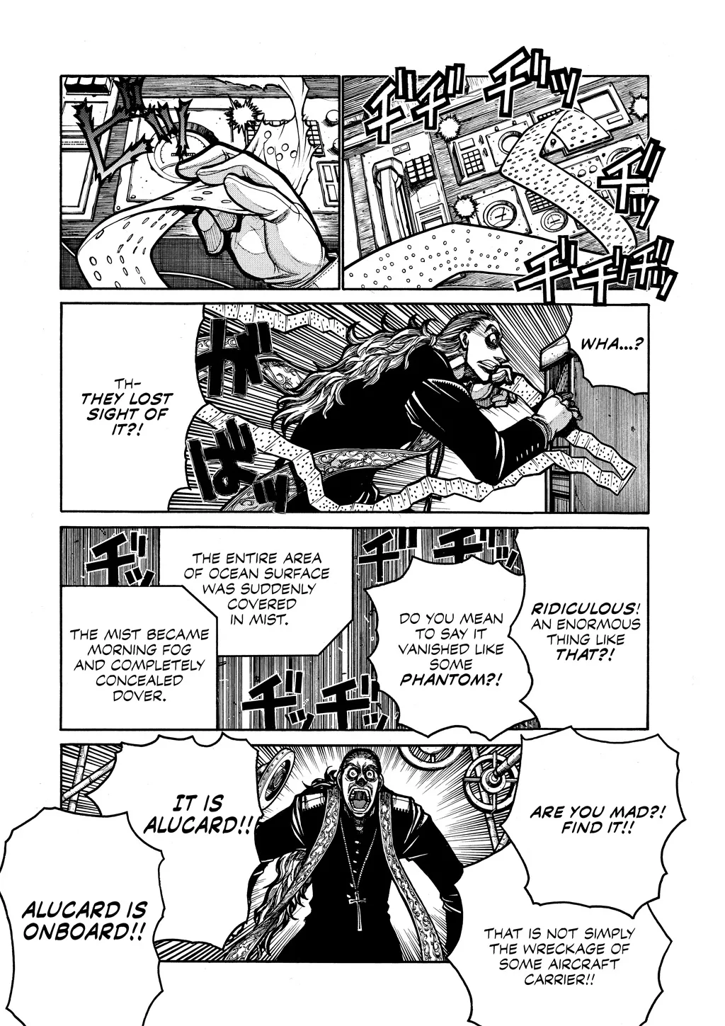 Hellsing β Chapter Vol 7 β Page 173