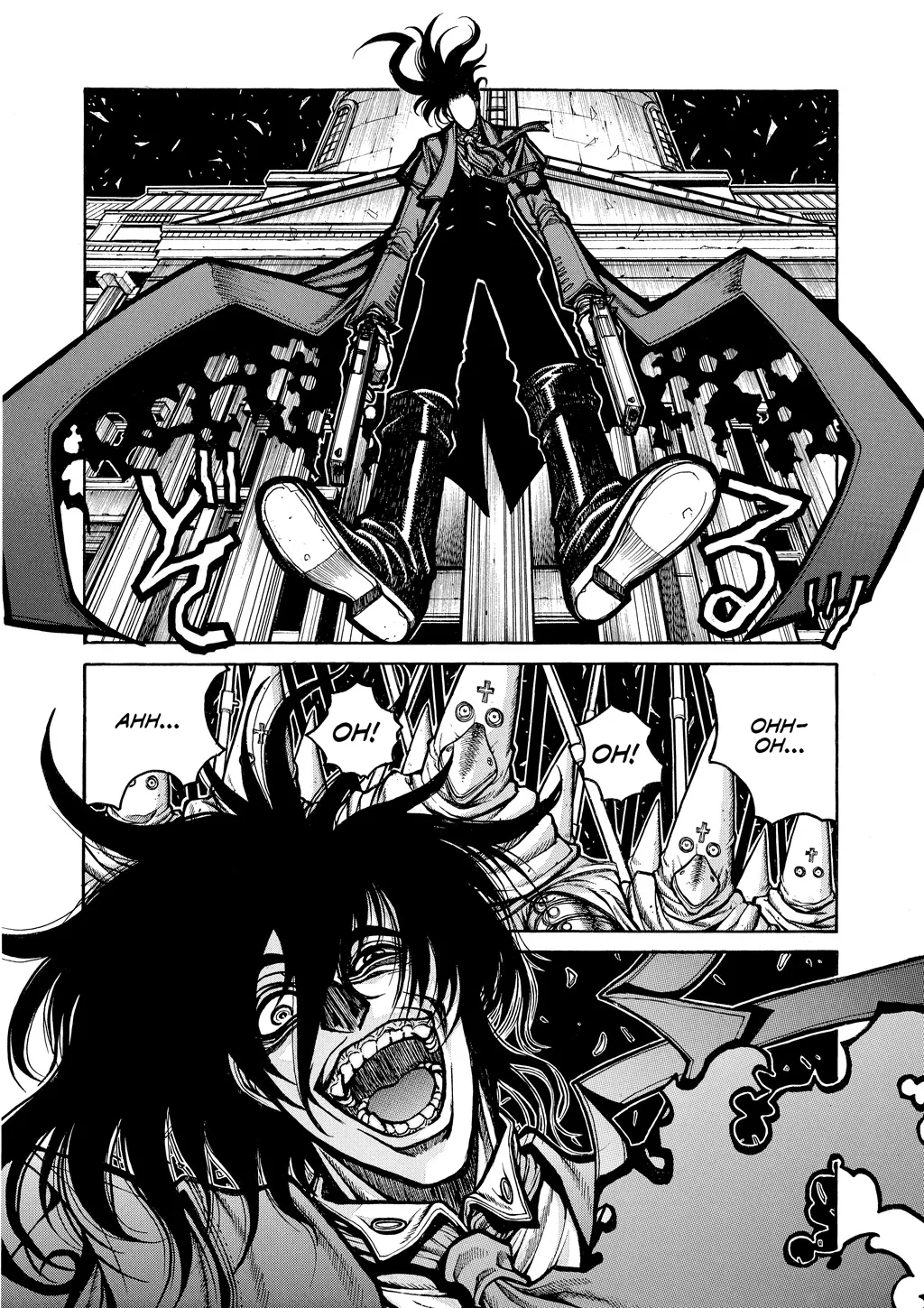 Hellsing β Chapter Vol 8 β Page 12