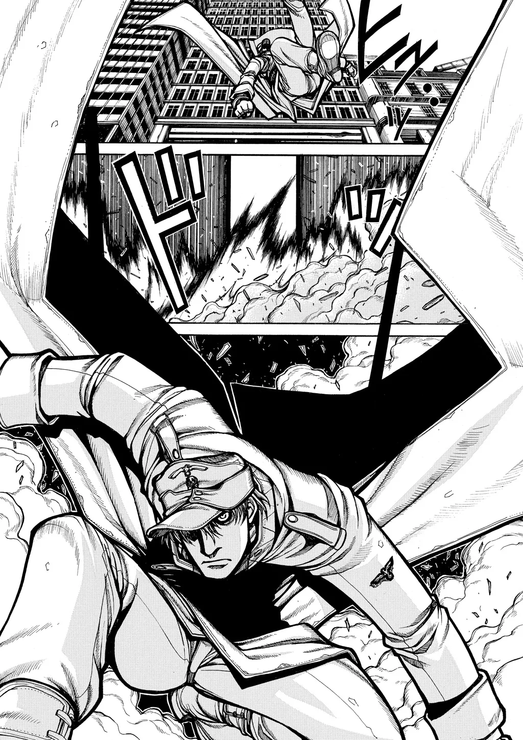 Hellsing β Chapter Vol 8 β Page 15