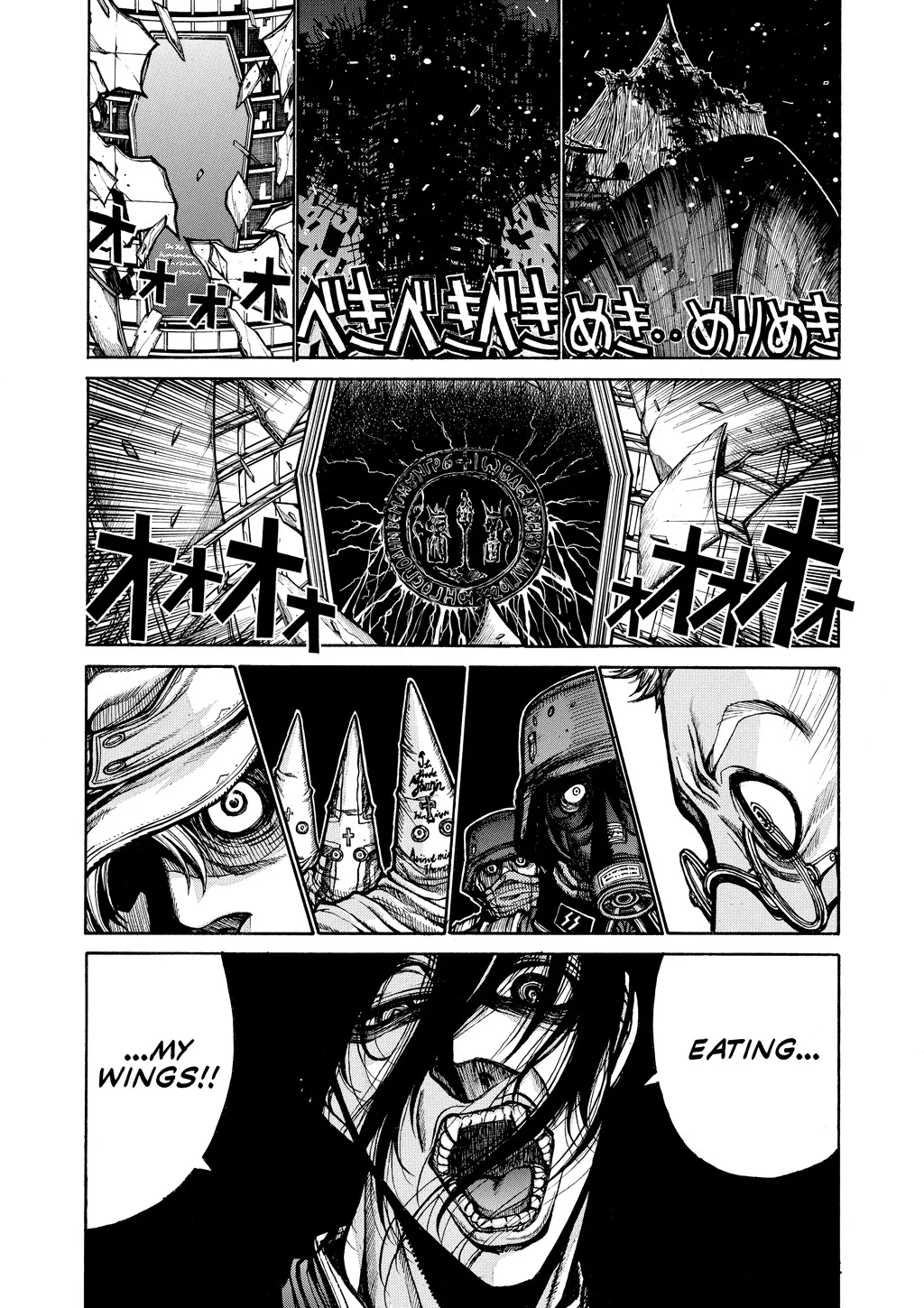 Hellsing β Chapter Vol 8 β Page 23